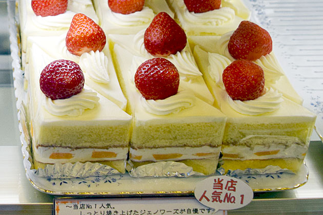 画像：ショートケーキ（ドリアン洋菓子店）